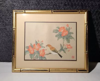 Vintage Asian Print Artwork Floral Peony Bird On Branch Bamboo Style Gold Frame  • $45