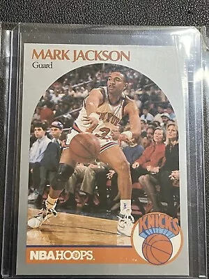 1990 NBA Hoops #205 ~ Mark Jackson ~ Menendez Brothers - SHARP - 🏀 🔥 • $3.99