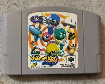 Chameleon Twist [Nintendo 64 - NUS-NCTJ-JPN] U.S. Seller • $31