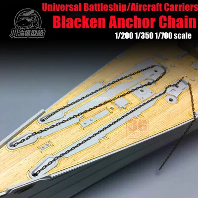 1/200 1/350 1/700 Scale Battleship/Heavy Cruiser Metal Anchor Chain Upgrade Part • $10.95