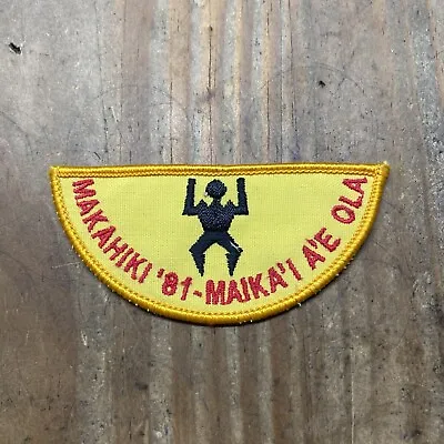 Vintage Original 1981 Makahiki 81 Mailai Ae Ola Yellow Boy Scout BSA Patch Lot E • $12.21