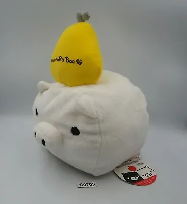 Monokuro Boo White Pig C0703 San-x TAG Plush 7  Stuffed Toy Doll Japan • $16.24
