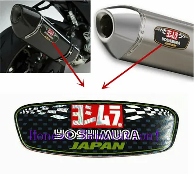 Motorcycle Exhaust Pipe Sticker Heat-resistant YOSHIMURA Emblem Raing Decal • $4.39