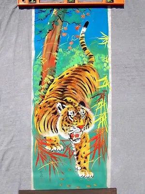 Vintage 1960s Chinese Silk Hand Painting Bright Colors Ferocious Tiger 43  X 18  • $34.99