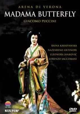 Giacomo Puccini - Madama Butterfly  Kaibaivanska Antinori Jankovi - VERY GOOD • $8.81
