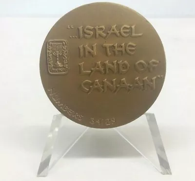 RARE Israel Coin ''In The Land Of Canaan'' The Metal Arts Co. Rochester New York • $299