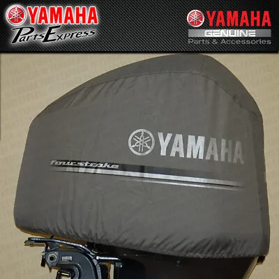 New Yamaha 4.2l V6 F225 F250 F300 Offshore Deluxe Outboard Motor Cover • $139.95