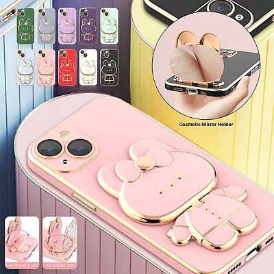 $13.53 • Buy Rabbit Stand Case Mirror Girls Cute For IPhone 13 14 Pro Max 12 13 XR XS MAX 7 8