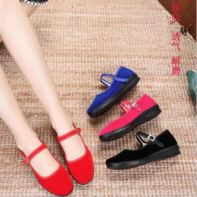 Women Cloth Shoes Chinese Style Hotel Work Shoes Square Dance Rubber Slippers • $25.18