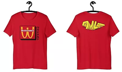 WcDonald’s McDonald’s Crew Employee 2024 Exclusive T-shirt - Size S To 3XL • $6.50
