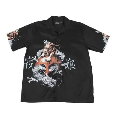 90s Vintage Chinese Dragon Shirt | Small | Retro Graphic Y2k Festival Tiger • £16