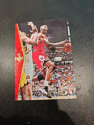 Michael Jordan Red Card 1994-95 SP #MJ1R • $7.99