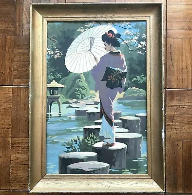  Vintage GEISHA Paint By Numbers PBN Framed Painting • $59.97