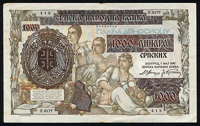 SERBIA 1000 DINARA 1941 Overprint Banknote - WW2 German Occupation P-24 P24 (VF) • $9.99