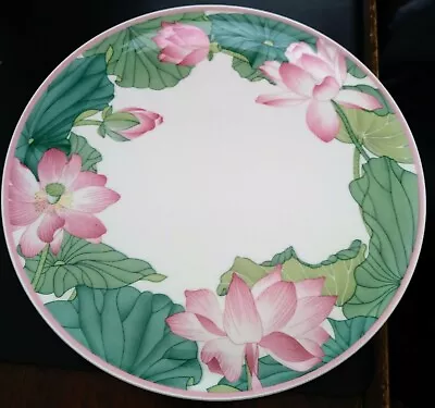 Villeroy & Boch Jade Cake Plate • $25