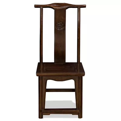 US Seller - Dark Brown Elmwood Chinese Ming Official's Chair • $579