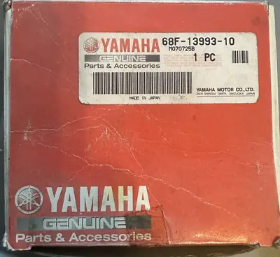 Yamaha 150-200hp Marine Outboard Cover Control Rack New OEM 68F-13993-10-00 • $124.99