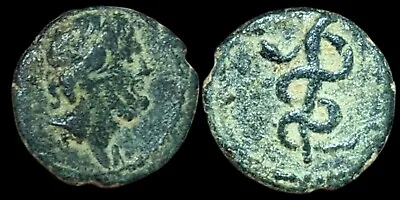 Æ Mysia Pergamon Asklepios Rv Serpent Staff 2nd-1st Century BC • $75