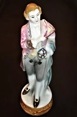 Vintage Occupied Japan Colonial Man Figurine Statue Moriyama China Excellent! • $15