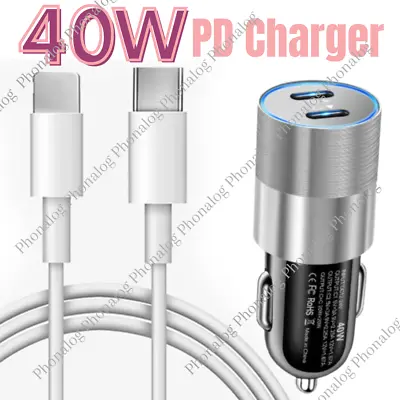 40W Dual Port USB-C Fast Car Charger PD For IPhone 14 13 12 11 Pro Max XR XS 8 7 • $12