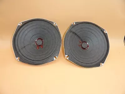 Quam 6   Round Stereo Speaker New / Nos (lot Of 2) • $19.95