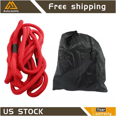 Kinetic Recovery Rope Towing Rope 30000 LBS Nylon Snatch Rope Red 7/8“×30' • $67.81
