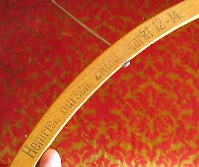 True Vtg Wooden Advertising Clothing Hanger HEINRICH BURSCH GERMANY • $21.09