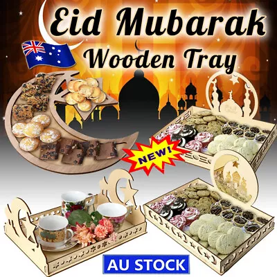 Muslim Wooden Eid Mubarak Ramadan Table Decor Dessert Pastry Serving Tray 9B • $11.99