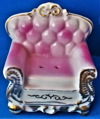 Vintage Ceramic Japan Made Overstuffed Chair Salt Shaker • $5.95