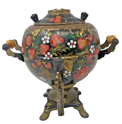 Vintage Russian Electric Hand Painted Samovar • $30