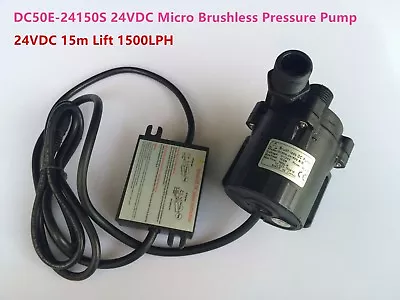 24VDC Powerful Micro Brushless Pressure Water Pump 50E-24150S 86W 15m Low Noise • $56.99