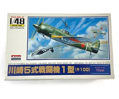 RARE ARII 1/48 Kawaski Ki100 (TONY) With Colour Paint Guide. Kit A325-1200 • £12.99