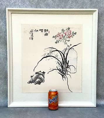 Vintage Asian Painting Chinese -japanese Still Life Art Glass Vase With Flowers • $38