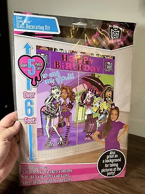 Monster High Wall Decorating Kit Giant Scene Setter Indoor Outdoor 2011 New • $6.98