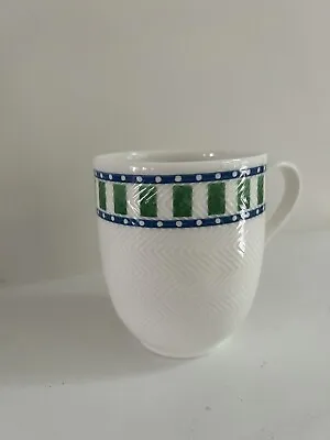 Villeroy Boch Luxembourg Party-Look Coffee Cup • $20
