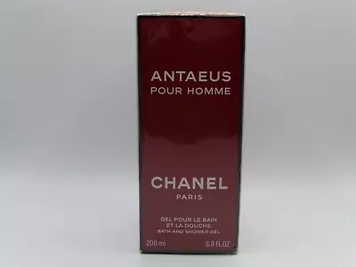 Chanel ANTAEUS Pour Homme Bath And Shower Gel 200ml - New Boxed & Sealed / Rare • £99.89