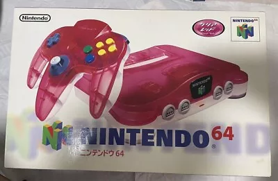 Watermelon 🍉 Nintendo 64 Boxed N64 NTSC-J Complete Boxed Console *Working* • $340