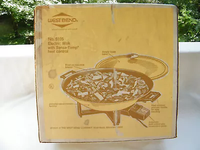 Vintage West Bend Golden Harvest Electric Wok Made In USA Model 5105 14  NISB • $89.99