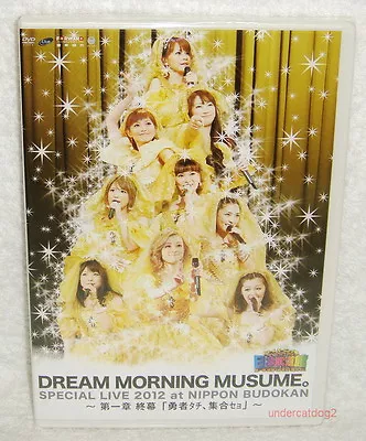 Dream Morning Musume Special LIVE 2012 At Nippon Budokan Taiwan 2-DVD • $99.88