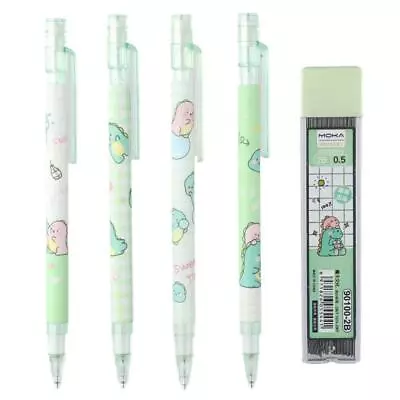 Lovely Cute Mechanical Pencil Set • $14.27