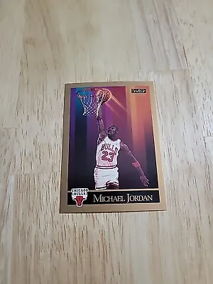 1990-91 Skybox MICHAEL JORDAN #41 Chicago Bulls Card Golf Back • $4.25