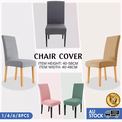 $9.99 • Buy 8PCS Dining Chair Covers Soft Thick Slip Cover Stretch Wedding Banquet Party