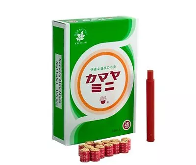 Kamaya Sticky Mini Moxa Red 120 Pieces - Made In Japan • $51.37