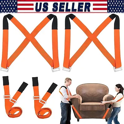 Adjustable Lifting Moving Straps For 2 Movers Shoulder Furniture Carry System • $16.99