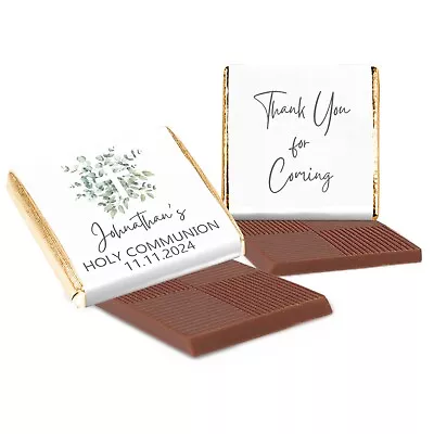 Personalised First Holy Communion Party Favours Chocolate Squares Thank You Gift • £13.95