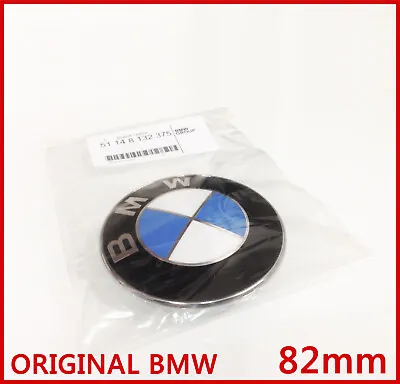 BMW Emblem Engine Hood 82mm 1er 3er E39 E46 8132375 • $29.99