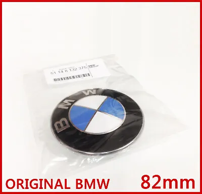 Original BMW Emblem Engine Hood 82mm 1er 3er E39 E46 8132375 • $26.99