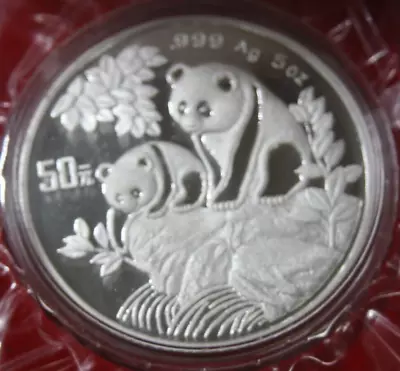 1992 China 50 Yuan Silver 5oz-Oz #F6416 Panda W/ Baby PP-Proof W/ Box • $777.07