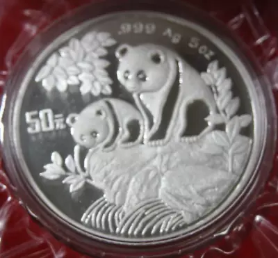 China 50 Yuan 1992 Silver 5 Oz-Unzen #F6416 Panda With Baby Pp-Proof With Box • $665