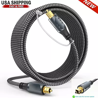 Toslink Optical Cable Digital Audio Sound Fiber Optic SPDIF Cord Wire Dolby DTS  • $15.99